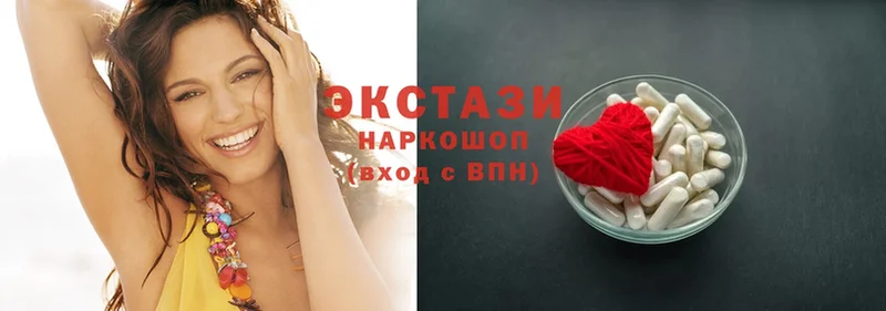 Ecstasy louis Vuitton  Борисоглебск 